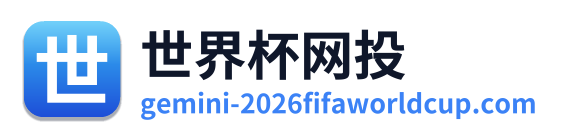 世界杯网投 Logo